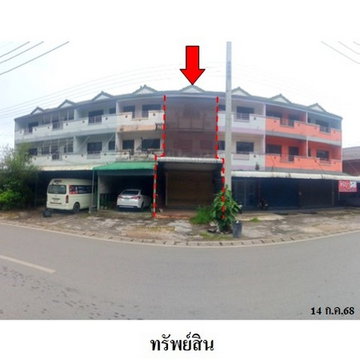 ZSL0079 ขายอาคารพาณิชย์ ตำบล พระบาท อำเภอ เมืองลำปาง จังหวัด ลำปาง