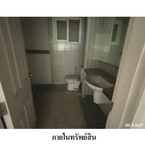 picture FOR SALE  HOUSE PROPERTY  8382000 BAHT. - 5/8