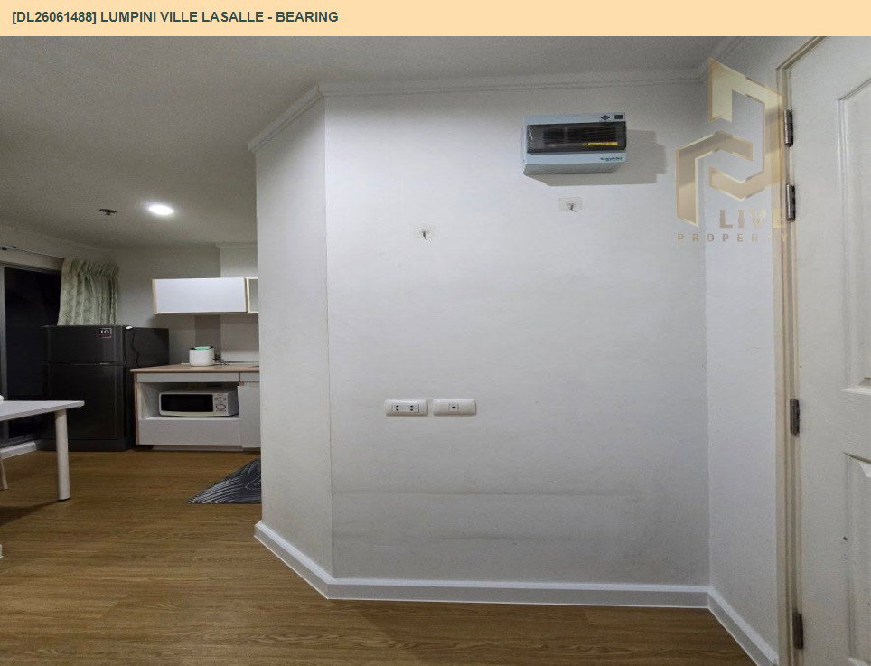 รูป DL26061488 ให้เช่าคอนโด ลุมพินี วิลล์ ลาซาล - แบริ่ง (Lumpini Ville Lasalle - Bearing) ใกล้ BTS แบริ่ง พร้อมเข้าอยู่ โทรด่วน 0638692663 LineID @952jdxxk - รูปที่ 6/14