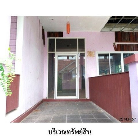 picture FOR SALE HOUSE PROPERTY 1650000 BAHT. - 2/8