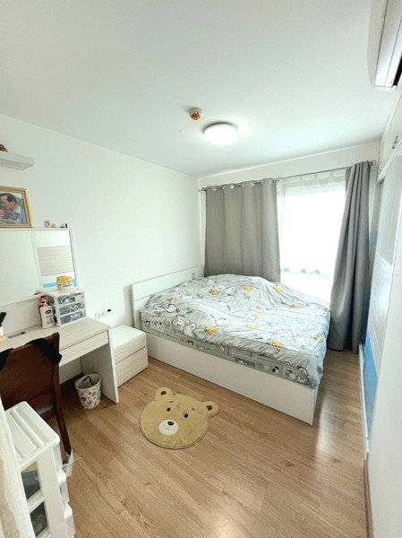 picture A045411 August Condo Charoenkrung 80 - 3/8