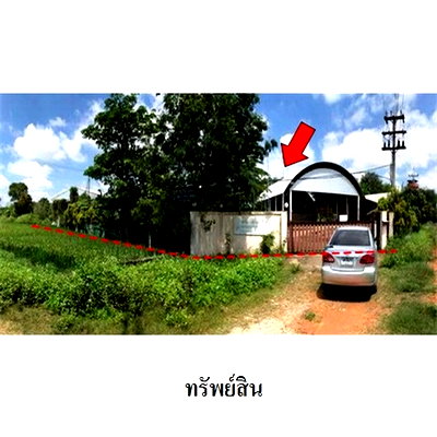 โรงงาน เชียงราย : Z3A0812 ขายโกดัง ตำบล ป่าอ้อดอนชัย อำเภอ เมืองเชียงราย จังหวัด เชียงราย