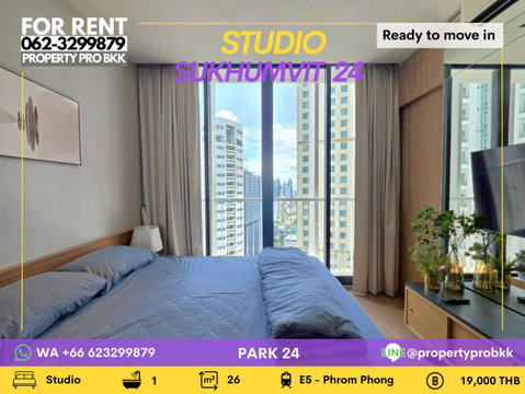 🌟🌟 ให้เช่า Park Origin พร้อมพงษ์ (Park 24) – สตูดิโอสวย ทำเลสุขุมวิท 24 | ใกล้ BTS พร้อมพงษ์