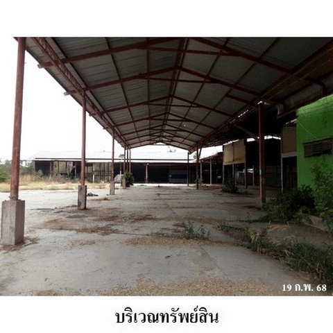 รูป Z3A0409 ขายบ้านเดี่ยว ตำบล หนองสรวง อำเภอ หนองฉาง จังหวัด อุทัยธานี - รูปที่ 2/8