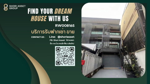 ให้เช่าอาคารพาณิชย์ 3 ชั้น ห้องมุม ทำเลทองย่านเศรษฐกิจเชียงใหม่ ย่านช้างเผือก ใกล้ตลาดธานินทร์ เหมาะสำหรับ ทำธุรกิจ โฮสเทล ร้านกาแฟ -RW008165
