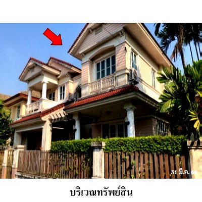 บ้านเดี่ยว นนทบุรี : Z3A1331 ขายบ้านเดี่ยว โครงการ นันทวัน ตำบล เสาธงหิน อำเภอ บางใหญ่ จังหวัด นนทบุรี