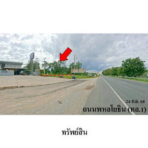 picture FOR SALE  LAND PROPERTY  3596000 BAHT. - 5/8