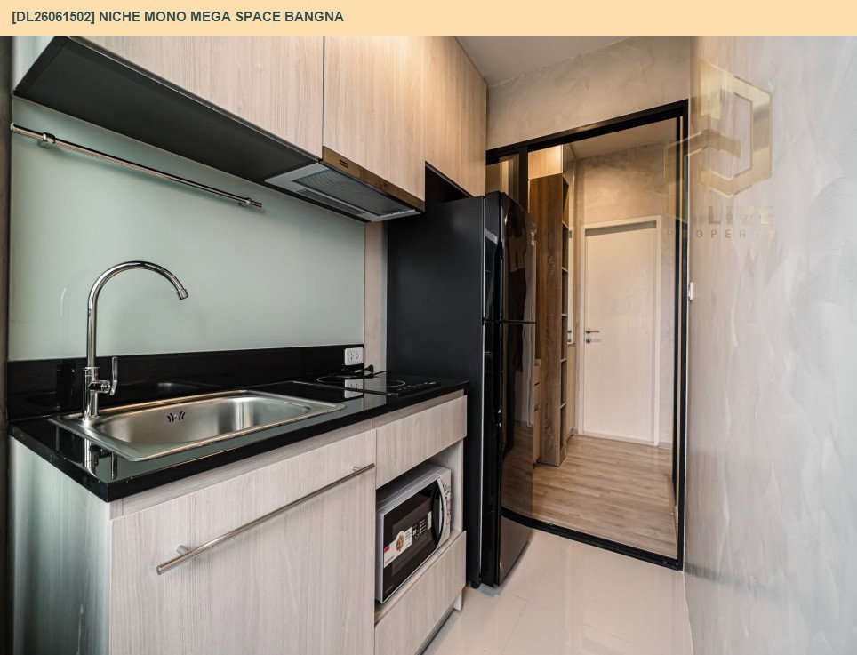 รูป DL26061502 ให้เช่าคอนโด นิช โมโน เมกะ สเปซ บางนา (Niche MONO Mega Space Bangna) ใกล้ - พร้อมเข้าอยู่ โทรด่วน 0614453194 LineID @952jdxxk - รูปที่ 8/16