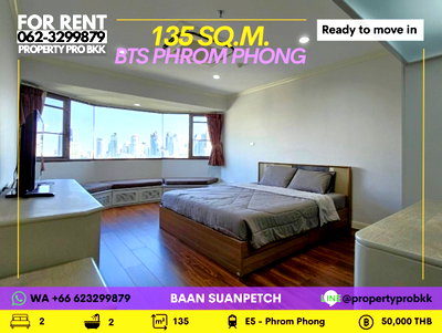 คอนโดให้เช่า : 🌟🏡 ให้เช่า คอนโดห้องใหญ่ ใจกลางสุขุมวิท! 🏡🌟 📍 บ้านสวนเพชร สุขุมวิท 39 🚆 ใกล้ BTS พร้อมพงษ์ 