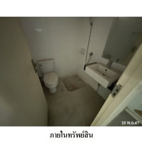 รูป Z3A0579 ขายบ้านเดี่ยว โครงการ อินนิซิโอ 2 ตำบล ศาลากลาง อำเภอ บางกรวย จังหวัด นนทบุรี - รูปที่ 3/8