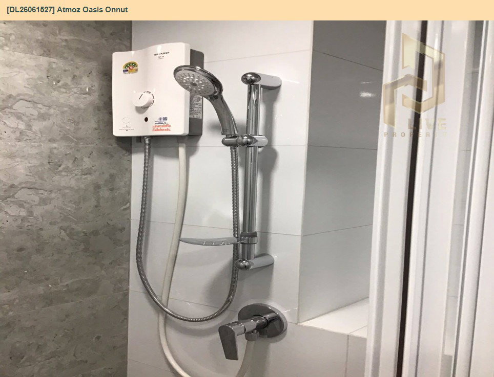 รูป DL26061527 ให้เช่าคอนโด แอทโมซ โอเอซิส อ่อนนุช (Atmoz Oasis Onnut) ใกล้ - พร้อมเข้าอยู่ โทรด่วน 0614453194 LineID @952jdxxk - รูปที่ 6/6
