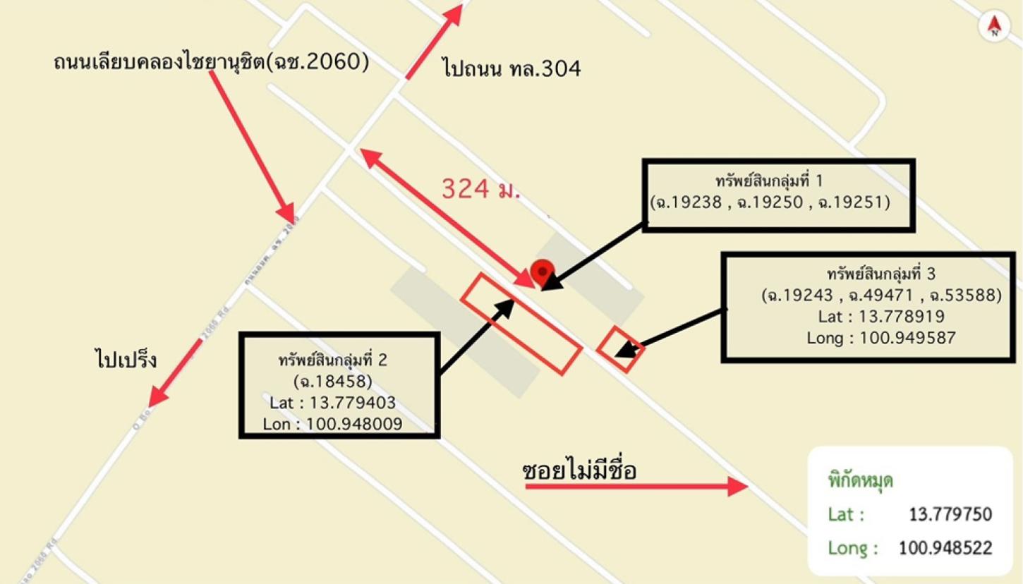 รูป อาคารโรงงาน 5389.6 ตร.วา เมืองฉะเชิงเทรา ฉะเชิงเทรา 65.7M - รูปที่ 54/54