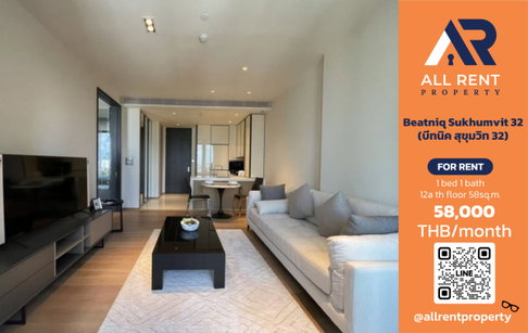 🔥 Noble Form Thonglor - only 30,000 THB! ✨ 1 bedroom, 37 sq.m., 12th floor. Near BTS Thonglor and EmQuartier. Ready to move in! 🏙️