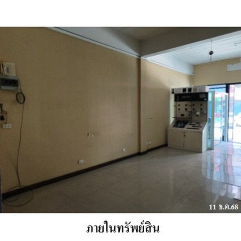 picture FOR SALE  COMMERCIAL BUILDING PROPERTY  3273000 BAHT. - 3/8