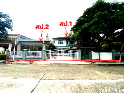 บ้านเดี่ยว ปทุมธานี : บ้านเดี่ยว 183 ตร.วา ธัญธานี โฮมออนกรีน ลำลูกกา ปทุมธานี 10.5M