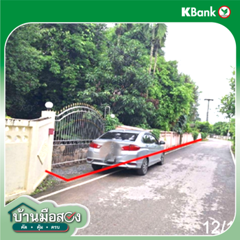 picture HOME 759.8 Sq.w. Muang Lamphun Lamphun for 3.5M - 18/20