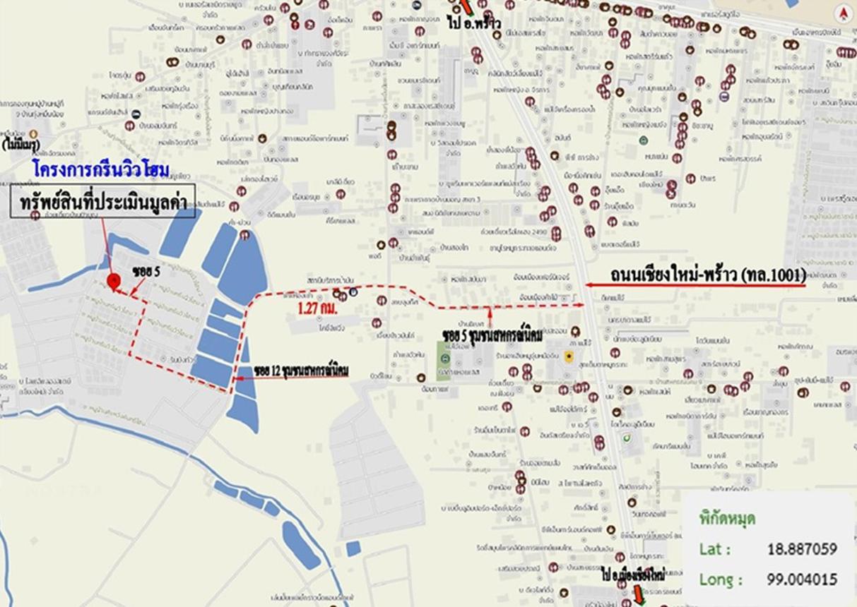 รูป บ้านเดี่ยว 52.5 ตร.วา กรีนวิวโฮม สันทราย เชียงใหม่ 2.5M - รูปที่ 34/34