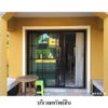 listing thumbnail image 7