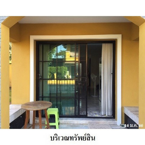 รูป Z3A2142 ขายบ้านเดี่ยว โครงการ พิลโล่ 36 ตำบล หนองจ๊อม อำเภอ สันทราย จังหวัด เชียงใหม่ - รูปที่ 8/8