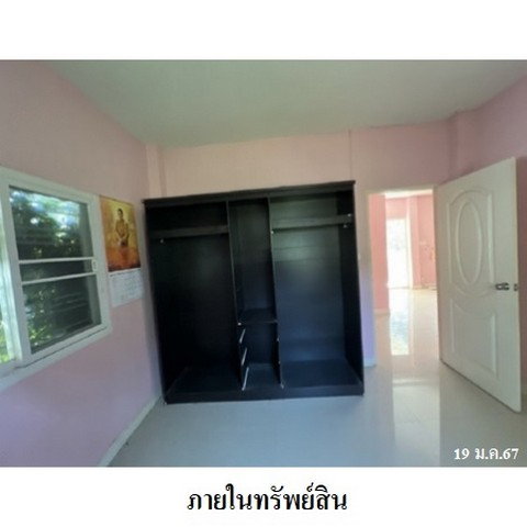 รูป ZHL0147 ขายบ้านเดี่ยว โครงการ ลำปางวิลเลจ ตำบล ชมพู อำเภอ เมืองลำปาง จังหวัด ลำปาง - รูปที่ 5/8