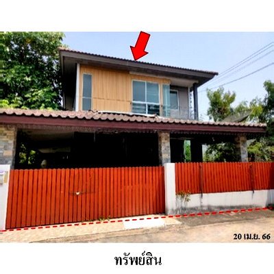 ขายบ้านเดี่ยว : Z3A0579 ขายบ้านเดี่ยว โครงการ อินนิซิโอ 2 ตำบล ศาลากลาง อำเภอ บางกรวย จังหวัด นนทบุรี