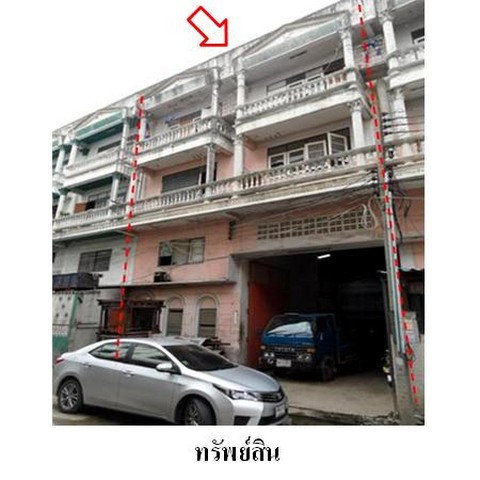 รูป Z8Z4042 ขายโกดัง ตำบล แคราย อำเภอ กระทุ่มแบน จังหวัด สมุทรสาคร - รูปที่ 7/8