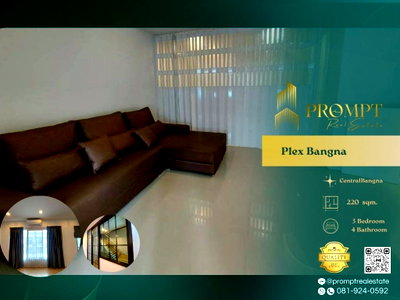 บ้านเดี่ยวให้เช่า : OP02138 - Plex Bangna : MegaBangna