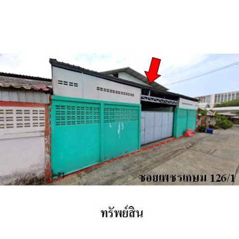 รูป ZBL0009 ขายโกดัง ตำบล อ้อมน้อย อำเภอ กระทุ่มแบน จังหวัด สมุทรสาคร - รูปที่ 5/8