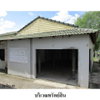 listing thumbnail image 2