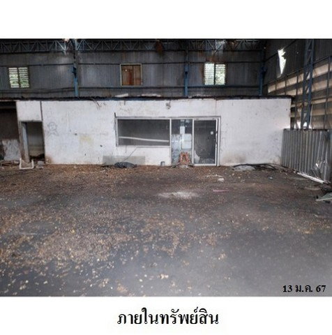 picture FOR SALE  WAREHOUSE PROPERTY  4842000 BAHT. - 5/8