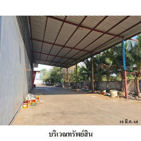รูป ZBL0023 ขายโกดัง โครงการ โชคอำนวย แฟคตอรี่ ตำบล ท่าเสา อำเภอ กระทุ่มแบน จังหวัด สมุทรสาคร - รูปที่ 6/8