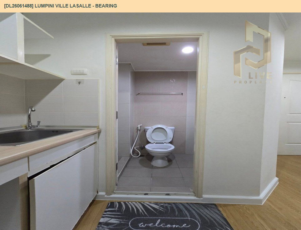 รูป DL26061488 ให้เช่าคอนโด ลุมพินี วิลล์ ลาซาล - แบริ่ง (Lumpini Ville Lasalle - Bearing) ใกล้ BTS แบริ่ง พร้อมเข้าอยู่ โทรด่วน 0638692663 LineID @952jdxxk - รูปที่ 11/14