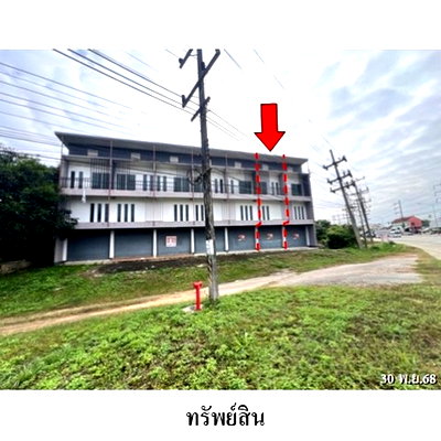 อาคารพาณิชย์ เชียงราย : Z3A0303 ขายอาคารพาณิชย์ ตำบล สันทราย อำเภอ แม่จัน จังหวัด เชียงราย