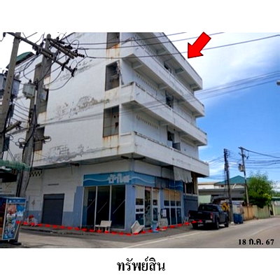 กิจการ เมืองสมุทรสาคร สมุทรสาคร : Z3A0645 ขายอพาร์ทเมนท์ ตำบล บางหญ้าแพรก อำเภอ เมืองสมุทรสาคร จังหวัด สมุทรสาคร