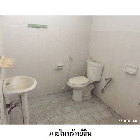 picture FOR SALE  HOUSE PROPERTY  1800000 BAHT. - 8/8