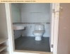 listing thumbnail image 21
