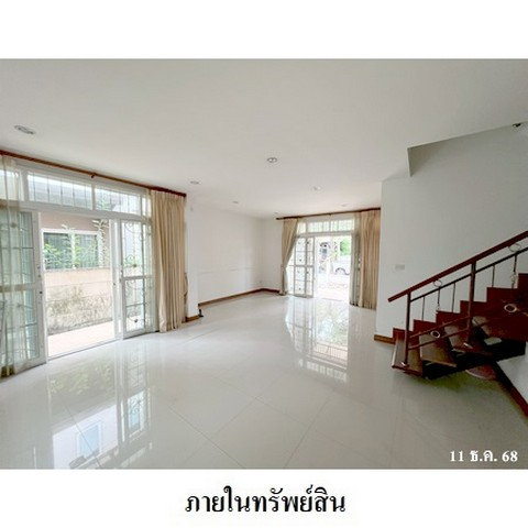 รูป ZHL0482 ขายบ้านเดี่ยว โครงการ เสริฐศิริ ตำบล คอกกระบือ อำเภอ เมืองสมุทรสาคร จังหวัด สมุทรสาคร - รูปที่ 2/8