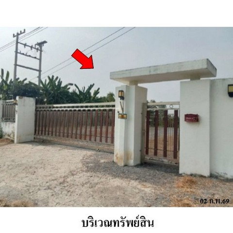 picture FOR SALE  HOUSE PROPERTY  9714000 BAHT. - 5/8