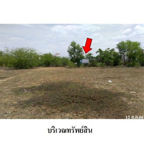 picture FOR SALE  LAND PROPERTY  7534000 BAHT. - 8/8