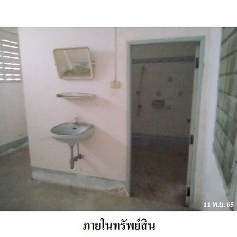 picture FOR SALE  COMMERCIAL BUILDING PROPERTY  1399000 BAHT. - 5/8