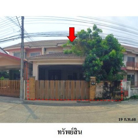 รูป ZTL0497 ขายทาวน์เฮ้าส์ โครงการ แกรนด์กิตติยา ตำบล สวนหลวง อำเภอ กระทุ่มแบน จังหวัด สมุทรสาคร - รูปที่ 6/8
