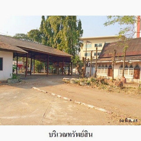 picture FOR SALE  LAND PROPERTY  101697000 BAHT. - 7/8