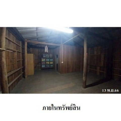 รูป ZHL0130 ขายบ้านเดี่ยว ตำบล ปง อำเภอ ปง จังหวัด พะเยา - รูปที่ 3/8