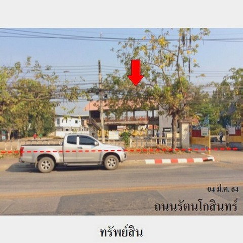 picture FOR SALE  LAND PROPERTY  101697000 BAHT. - 2/8