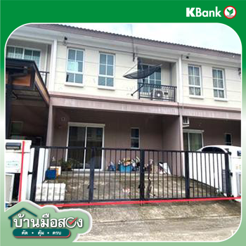 รูป ทาวน์เฮ้าส์ 20.9 ตร.วา บ้านพฤกษา ลำลูกกา-วงแหวนฯ (พฤกษา132) ลำลูกกา ปทุมธานี 2.2M - รูปที่ 12/14