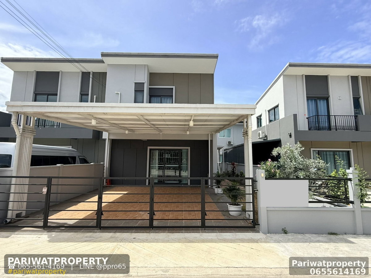 รูป ให้เช่าบ้านแฝด หมู่บ้านอภิทาวน์ 3 ห้องนอน 2  ห้องน้ำ - รูปที่ 4/10