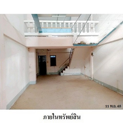picture FOR SALE  COMMERCIAL BUILDING PROPERTY  1399000 BAHT. - 3/8