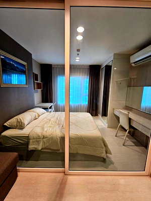 คอนโดให้เช่า : ให้เช่า แอสปาย เอราวัณ Aspire Erawan  💥ติด BTS ช้างเอราวัณ☎️099-398-2582 (พัช) Line ID:paiizpl99