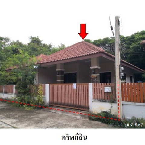 รูป ZHL0377 ขายบ้านเดี่ยว โครงการ วรรณรัตน์ ตำบล บ่อแฮ้ว อำเภอ เมืองลำปาง จังหวัด ลำปาง - รูปที่ 6/8