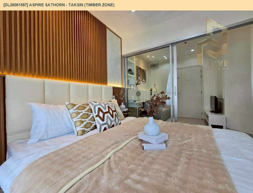 รูป DL26061557 ขายคอนโด แอสปาย สาทร - ตากสิน (ทิมเบอร์ โซน) (Aspire Sathorn - Taksin (Timber Zone)) ใกล้ BTS วุฒากาศ พร้อมเข้าอยู่ โทรด่วน 0614453194 LineID @952jdxxk - รูปที่ 4/14